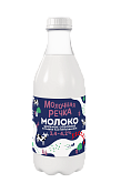 Молоко Молоко