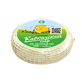 Сыр мягкий "Кавказский" 45% Кезский сырзавод