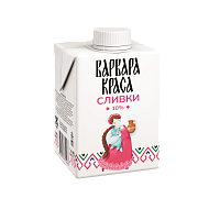 Сливки Сливки