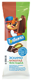Эскимо Топтыжка пломбир двухслойное пломбир шоколадный и с ароматом фисташки в шоколадной глазури 12% 0,06кг.