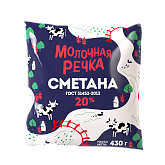 Сметана 20% "Молочная речка" 430г.