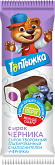 Сырок творожный глазированный Черника 12% "Топтыжка" 45г