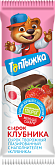 Сырок творожный глазированный Клубника 12% "Топтыжка" 45г