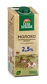 Молоко питьевое ультрапастеризованное 2,5% "Село зеленое" 950мл