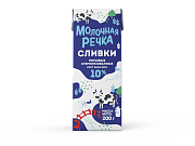 Сливки питьевые стерилизованные 10% "Молочная Речка" 200г.